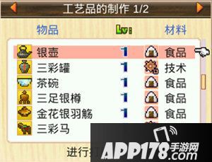 长安不是一天建成的匠人用法解析