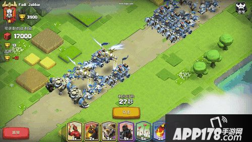 帝国防线安卓首测