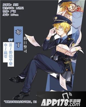 食之契约国庆套装