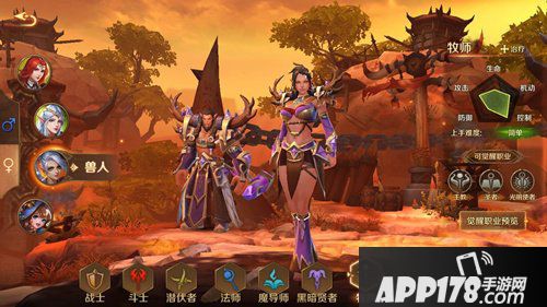 万王之王3d圣者天赋怎么加 圣者天赋加点推荐