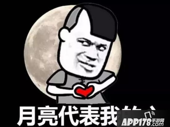 我叫mt4中秋喜团圆 答题送好礼