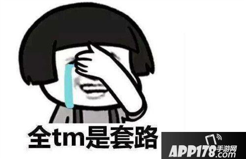 大头三国抖音挑战赛