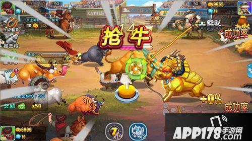 放我出去都有什么技能