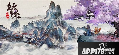 妖怪正传ios版正式上线