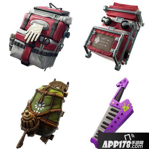 堡垒之夜新皮肤曝光 新版本皮肤滑翔伞一览