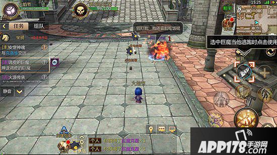 我叫mt4火焰盗贼