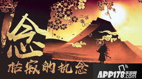 神都夜行录平民妖灵怎么搭配 平民阵容妖灵推荐