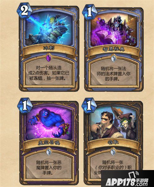 炉石传说新内容前瞻 万圣节来袭