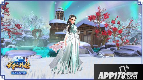 武林外传手游同福客栈资料片