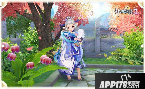 神雕侠侣2时装亮相 李莫愁都因为它少女心炸裂!