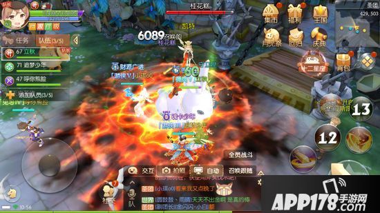 风之大陆中秋活动 月见祭之月兔降临活动攻略