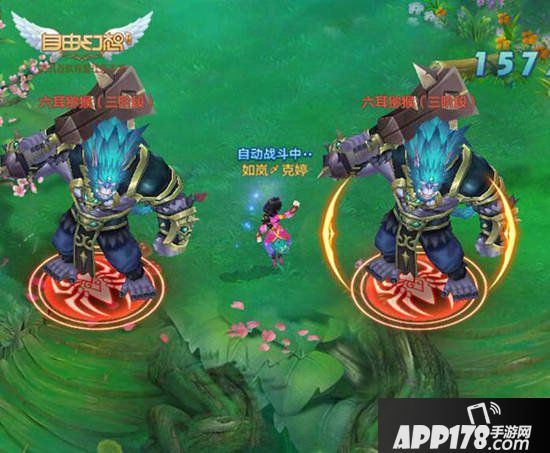 自由幻想手游月光宝盒新版今日上线 浪漫从宠开始