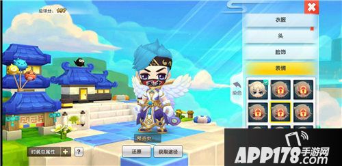 明日决胜好玩吗