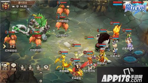 魔力宝贝手机版全新版本