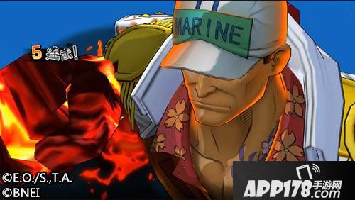 航海王燃烧意志什么时候可以玩