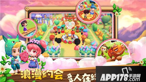 小镇物语钓鱼攻略