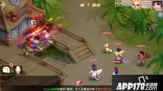 桃源仙境藏宝图任务攻略 藏宝图任务怎么玩