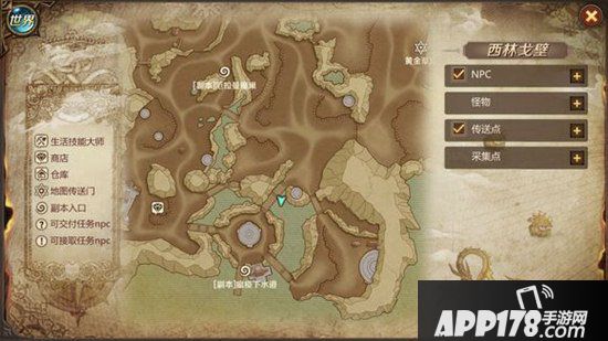 我叫mt4大盗贼的宝藏在哪里 大盗贼的宝藏攻略