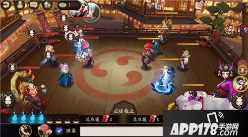 阴阳师斗技赛季即将开启 神乐全新皮肤登场