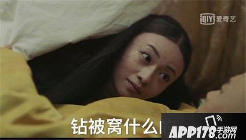 姬魔恋战纪组建