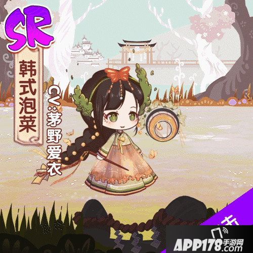 食之契约韩式泡菜