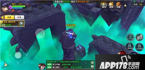 明日决胜好玩吗