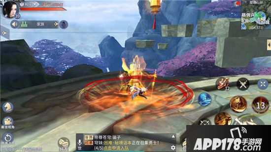 斗破苍穹手游萧族技能搭配 萧族技能推荐选择