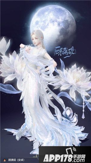 云裳羽衣服装自定义玩法