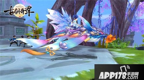 古剑奇谭二首发上线