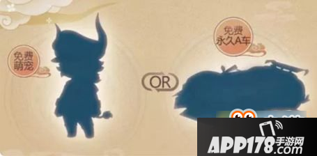 qq飞车手游国庆投票券怎么得 国庆投票券有什么用