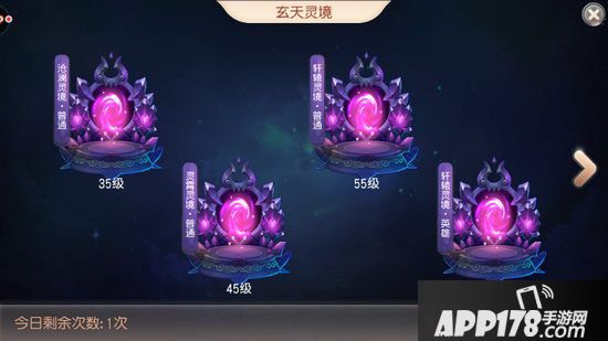 桃源仙境赚钱攻略 桃源仙境快速赚银子金子方法