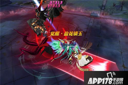 仙风道骨首测定档