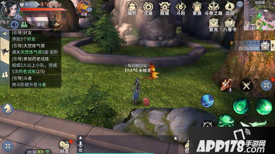 斗破苍穹手游快速升级攻略 怎么快速升级