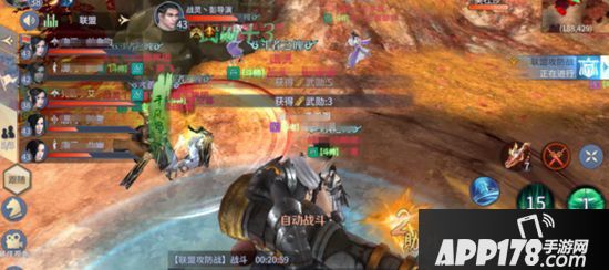 斗破苍穹手游联盟攻防战攻略 怎么打联盟攻防战