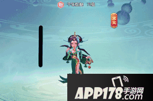 梦幻西游3d萌宠驾到 召唤兽互动来袭