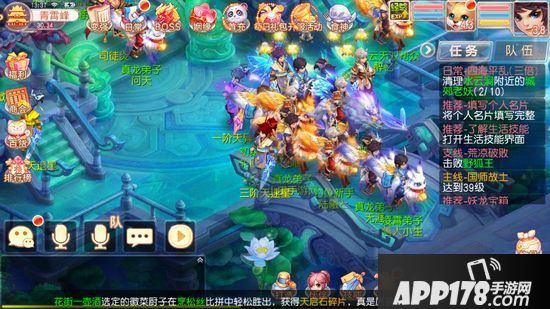 桃源仙境四海平乱攻略 桃源仙境四海平乱怎么玩