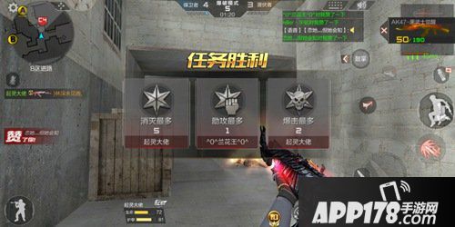 cf手游手游宝开黑助力活动