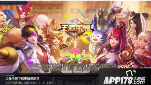 三周年纪念荣耀播报叫什么名字 王者荣耀10.17答案一览