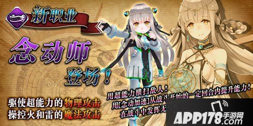 为谁而炼金乌兹玛使