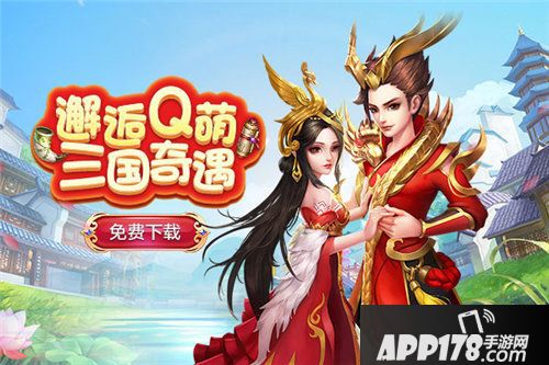 菲狐倚天情缘怎么结婚