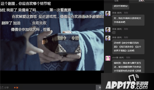 逍遥诀预约开启