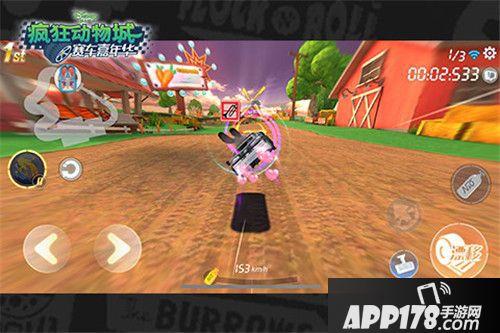 疯狂动物城赛车嘉年华动物明星