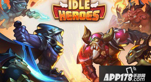 放置奇兵pve英雄推荐