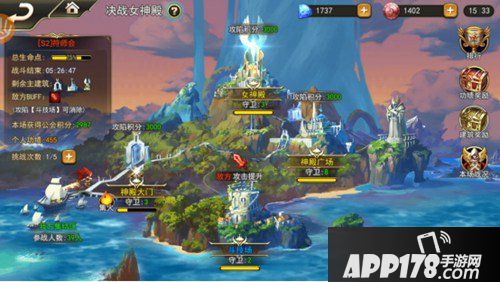 女神联盟2手游决战女神殿玩法