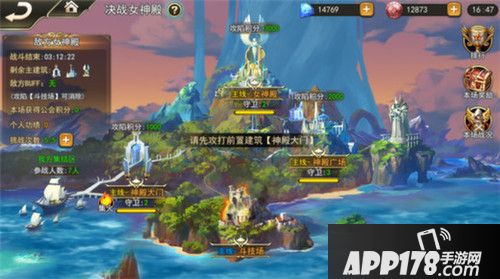 10月17日火爆开启