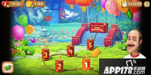 梦幻花园国庆活动来袭