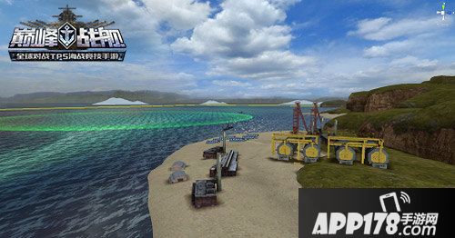 巅峰战舰资料片今日正式上线