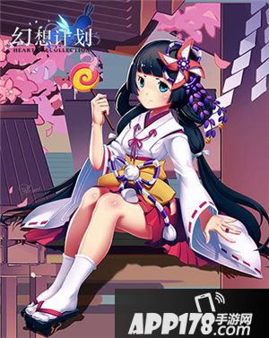 幻想计划最强辅助卯月