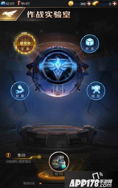 红警ol手游科技研究加点攻略 合理分配科技研究加点