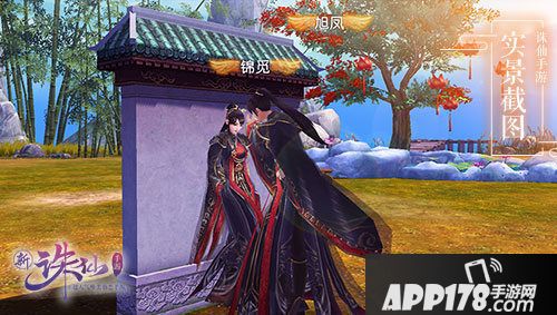 诛仙手游诛仙手游鬼道职业25日震撼来袭